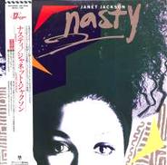 ジャネット・ジャクソン「ナスティ」|ワーナー・パイオニア