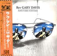 レヴェレンド・ゲイリー・デイヴィス「ラグタイム・ギター」|東芝EMI