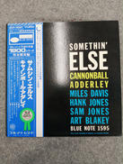 CANNONBALL ADDERLEY|BLUE NOTE