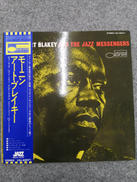 ART BLAKEY|BLUE NOTE