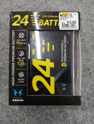 空調服バッテリー|サンエス