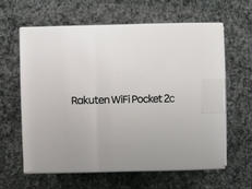 ポケットWI-FI|RAKUTEN