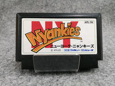 ファミコンソフト|ATLUS