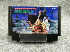 ファミコンソフト|KONAMI