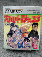 ゲームボーイソフト