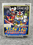 ゲームボーイソフト|バンプレスト