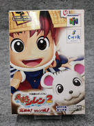 64ソフト|CHUN SOFT