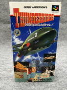 スーパーファミコンソフト|COBRA TEAM