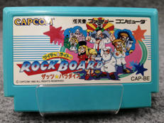 ファミコンソフト