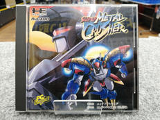 PCEソフト|PACK-IN-VIDEO