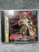 セガサターンソフト|東映ビデオ