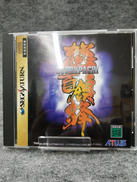 セガサターンソフト|ATLUS