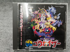 ネオジオCDソフト|TECHNOS JAPAN CORP