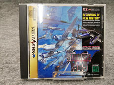 セガサターンソフト|彩京