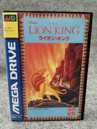 メガドライブソフト|ヴァージンゲーム