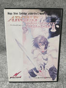 メガドライブソフト|WOLFTEAM