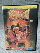 メガドライブソフト|SEGA