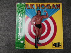 ハルク・ホーガン|ワーナーパイオニア