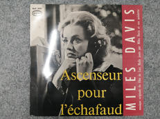 MILES DAVIS|EPIC Records