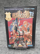 メガドライブソフト|SEGA