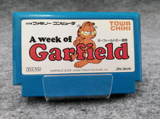 ファミコンソフト|TOWACHIKI