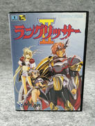 メガドライブソフト|メサイヤ