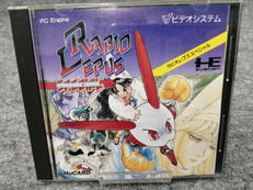 PCEソフト|ビデオシステム