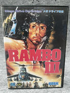 メガドライブソフト|SEGA