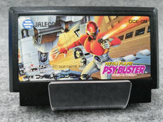 ファミコンソフト|SCULPTURED SOFTWERE