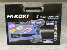 インパクトレンチ|HIKOKI