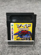 ゲームボーイソフト|TOMY