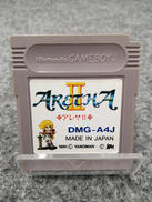 ゲームボーイソフト|やのまん