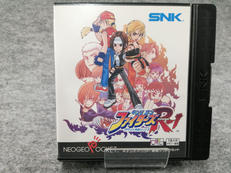 ネオジオポケットソフト|SNK