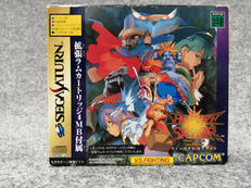 セガサターンソフト|CAPCOM