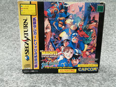 セガサターンソフト|CAPCOM