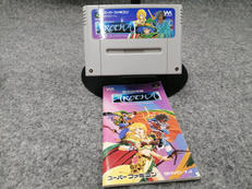 SFCソフト|やのまん