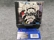 メガCDソフト|SEGA