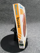 imgMap['COMMENT']}