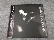 中森明菜|ワーナー・パイオニア