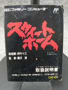 imgMap['COMMENT']}