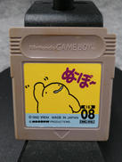 ゲームボーイソフト|IREM