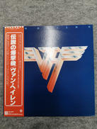 VAN HALEN|ワーナー・パイオニア