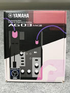 ライブストリーミングミキサー|YAMAHA
