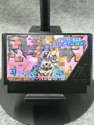 ファミコンソフト|TAITO