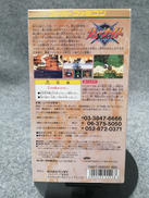 imgMap['COMMENT']}