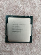 CPU|INTEL