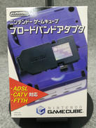 ブロードバンドアダプタ|NINTENDO