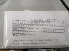 無線LANルーター|BUFFALO