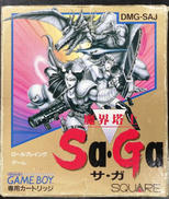 ゲームボーイソフト|SQUARE