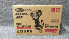 充電式インパクトドライバ|MAKITA